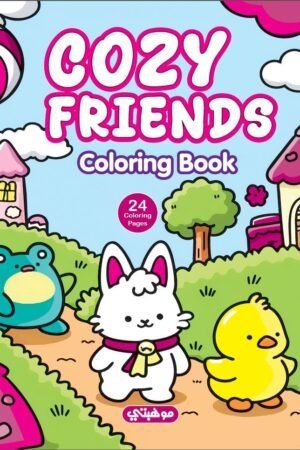 Cozy friends coloring book