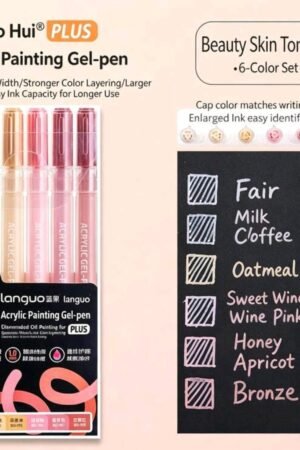 6 PCs  LANGUO upgraded acrylic gel pens (Skin Beauty 2.0)